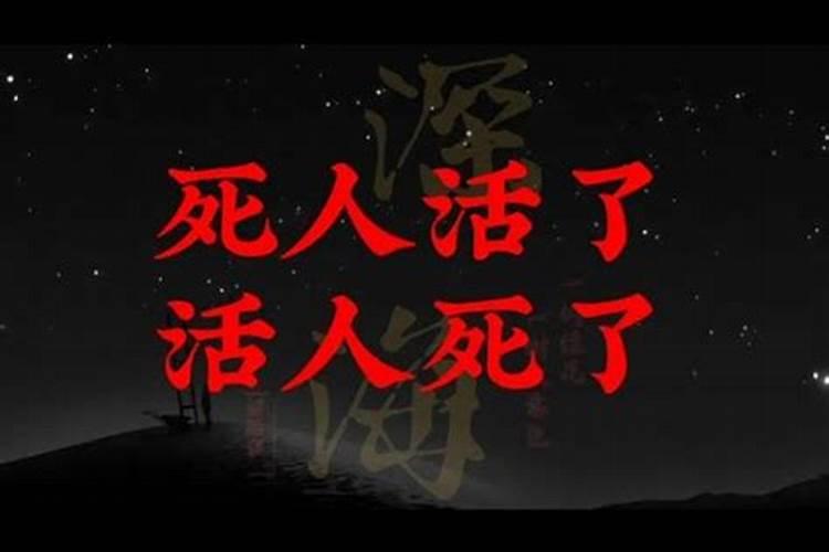 七月中元节烧包祭祖什么时辰最好