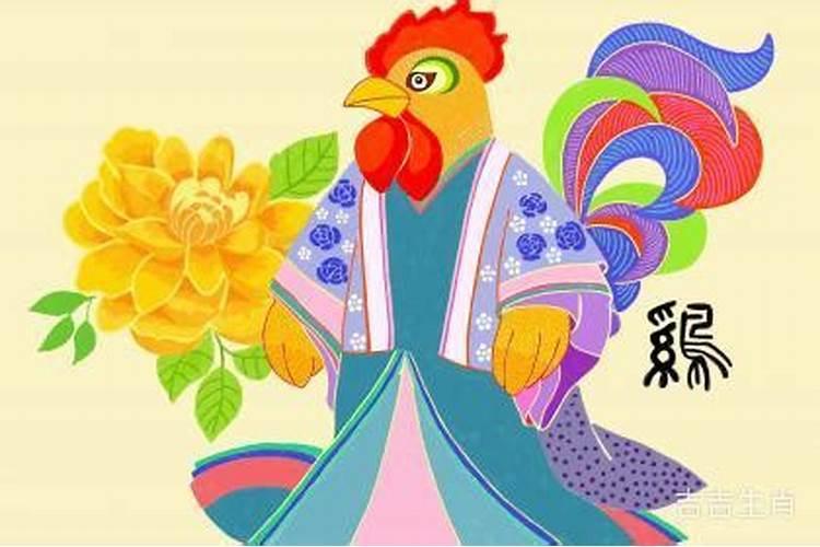 我是81年农历5月5日,阳历6月6日生日石榴木命,这辈子命运怎样