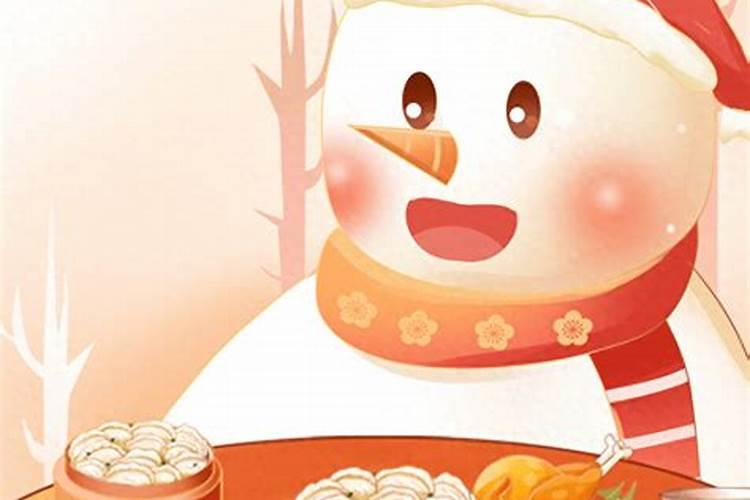 三和泰可以组成什么成语