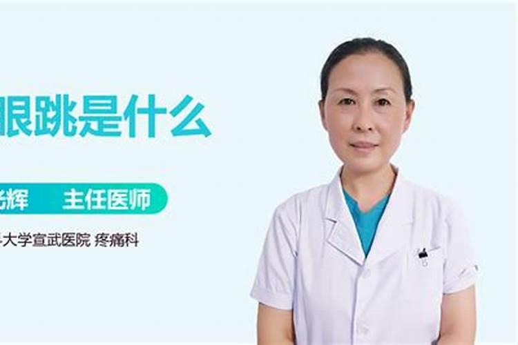 成都地区丧葬费用大概在多少