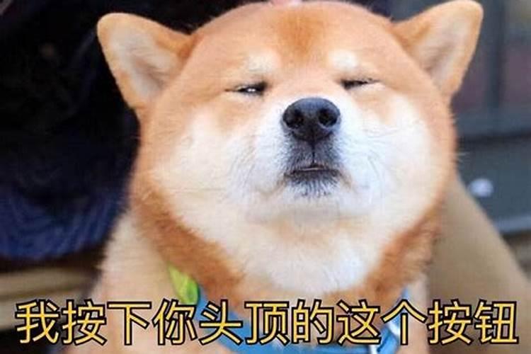 鬼节,怎么避邪