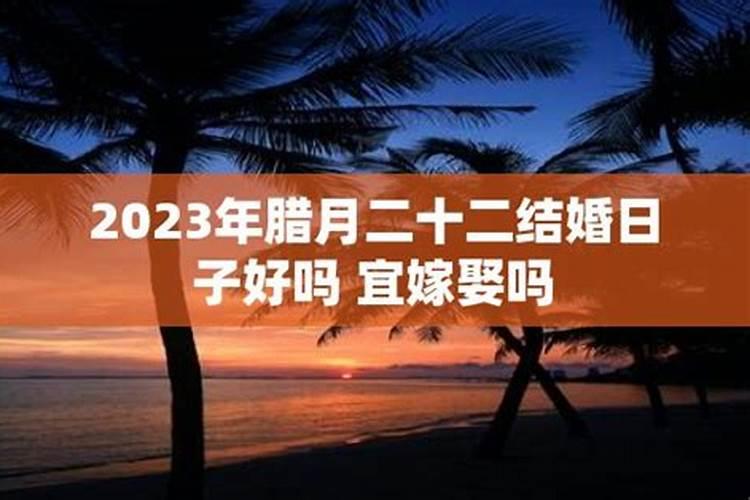 生辰改名 根据生辰八字成人改名字