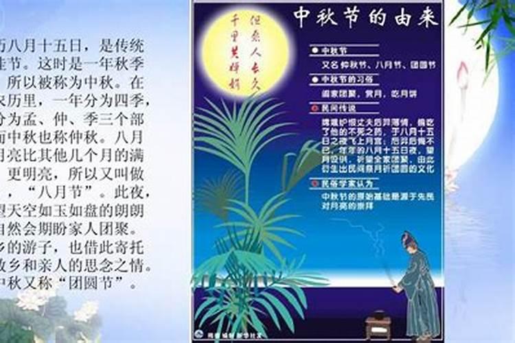 鼠年犯太岁的四个属相