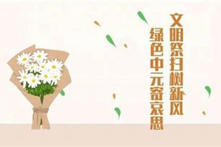 如何从八字看出有没有财,怎么看八字里面有没有财库