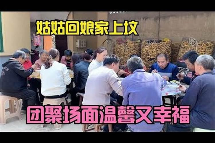 2025属虎人的运气和财运