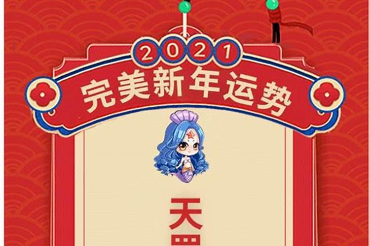 文昌塔自己如何开光