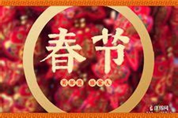 男孩属什么生肖最好