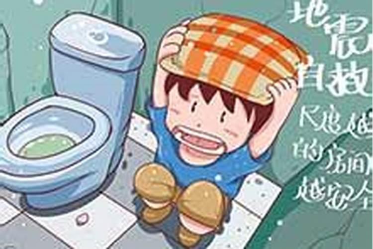 属狗1994年2025年运势及运程