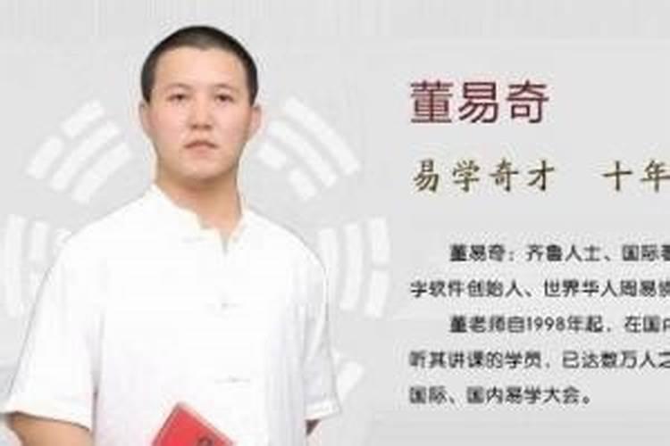 金乡县的名优特产