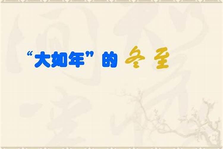 在佛学中,堕胎的人要怎样消除罪孽？