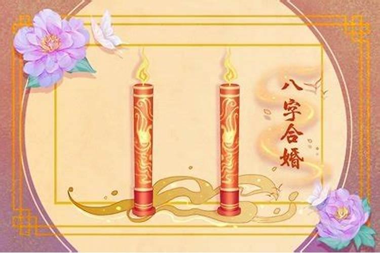 1974年属虎女2025年运势及运程