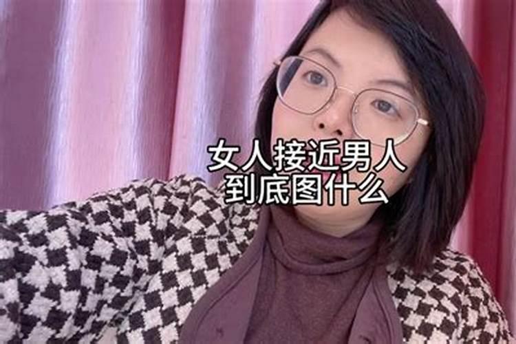 寒衣节的由来和风俗有哪些