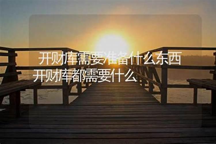 梦见老公在外面有了女人还生了孩子要离婚