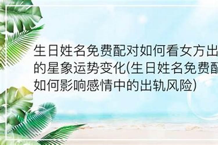 请问你们家乡重阳节有哪些习俗？