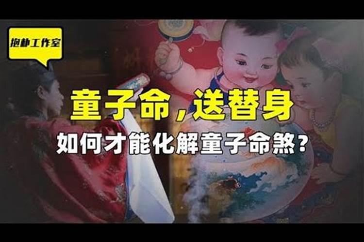 1990年属马2024年运势每月运势