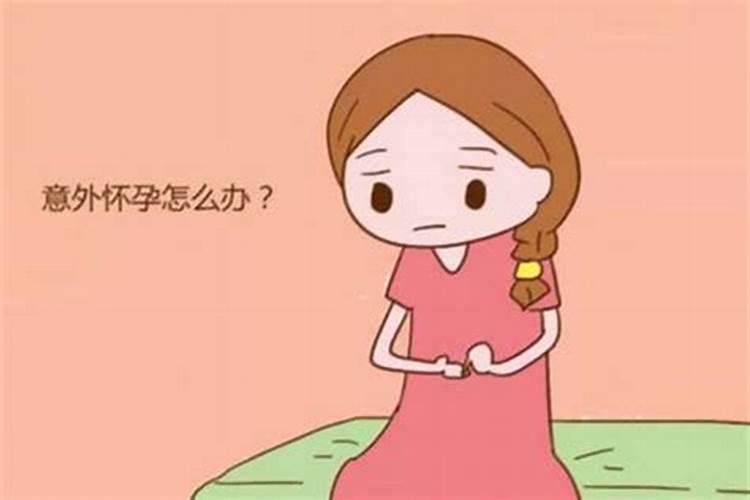 属虎的人2025年4月1日运势及运程