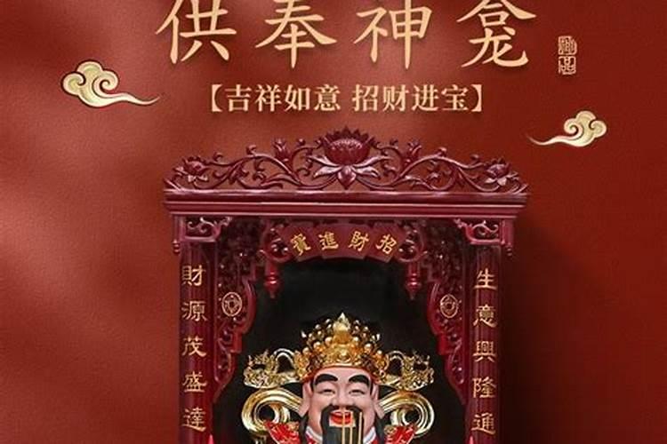 属虎男2025年全年运势每月运势
