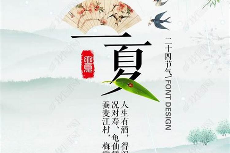 78年属马女性在2025年的详细运势