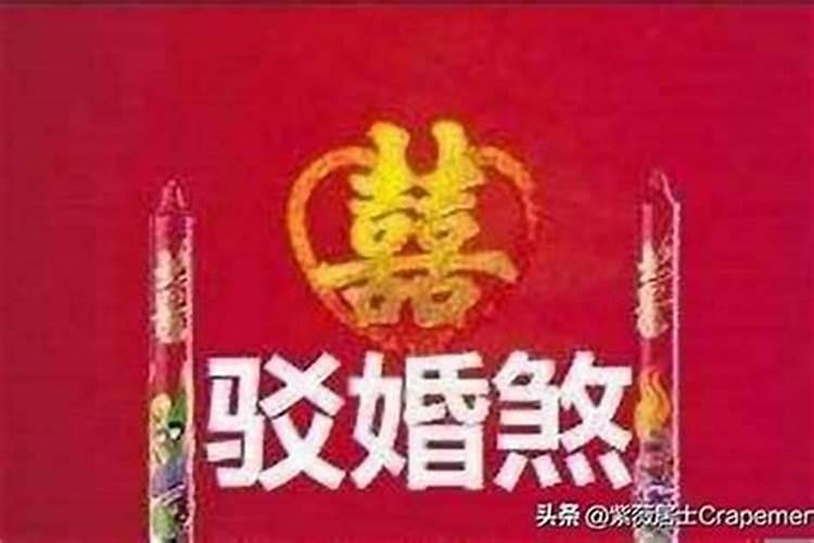一起来看看,白羊女同性星座配对指数分析怎么样呢？