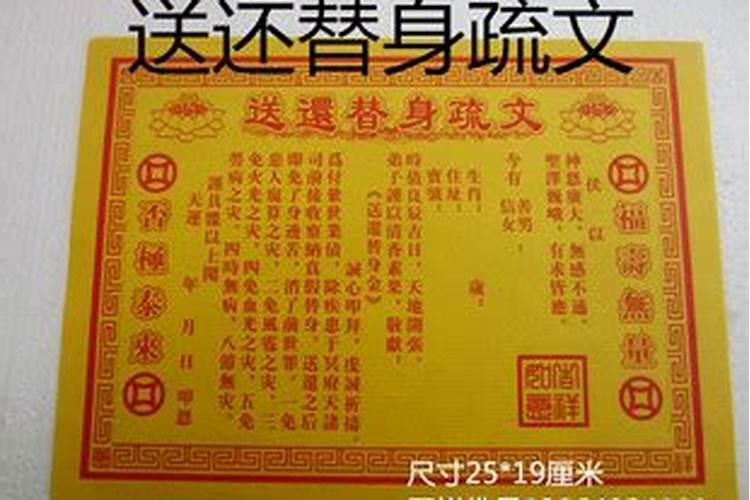 天津的寺庙都有哪些地方