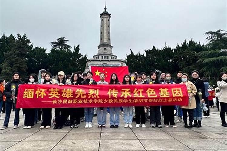八字测算什么时候怀孕