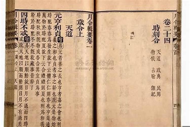 孕妇梦见蛇是生男生女 孕妇梦见蛇征兆是生男生女