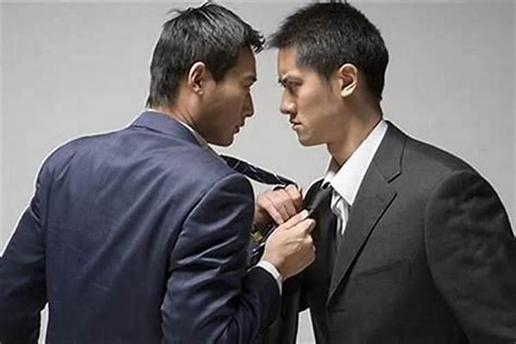 为什么有的人会害你？