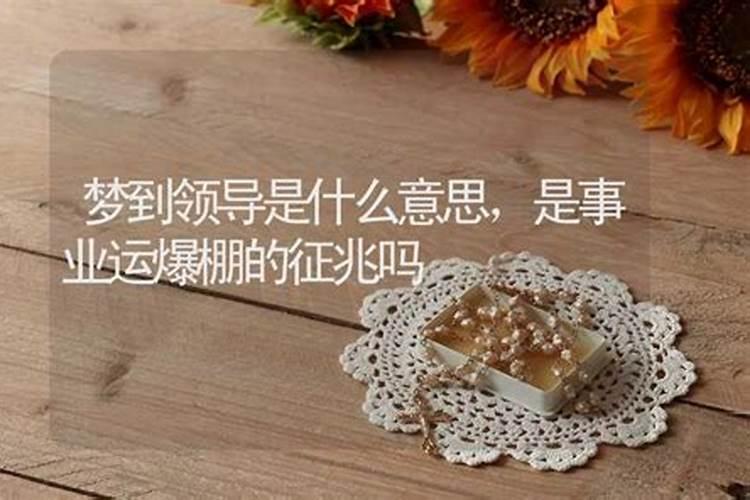 2025年有小年晚会吗