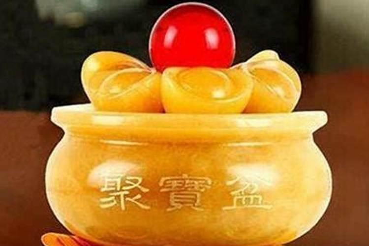 两人的结婚吉日怎么算