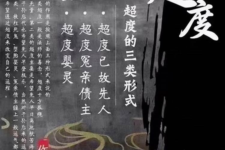 75的兔2025运势
