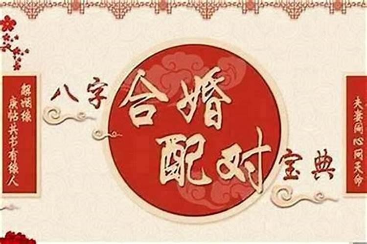 冬至也要去祭拜祖先吗