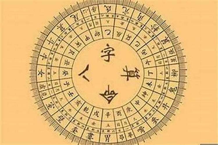 2024年9月安床黄道吉日 2024年9月哪天适合安床