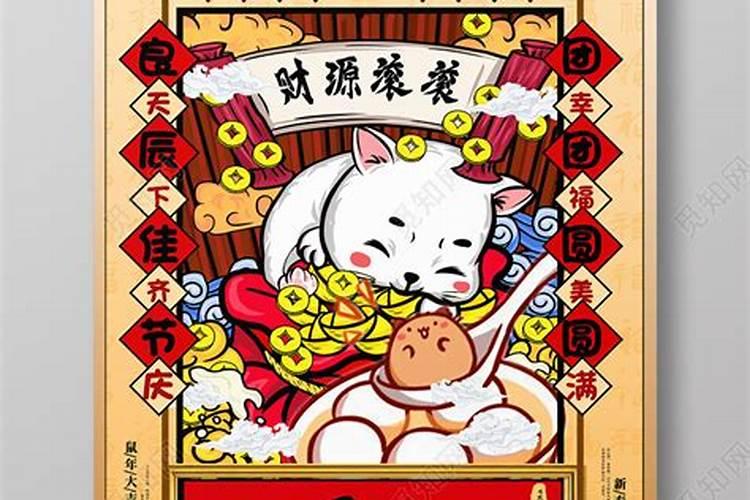 梦见老婆和别人相亲的预兆