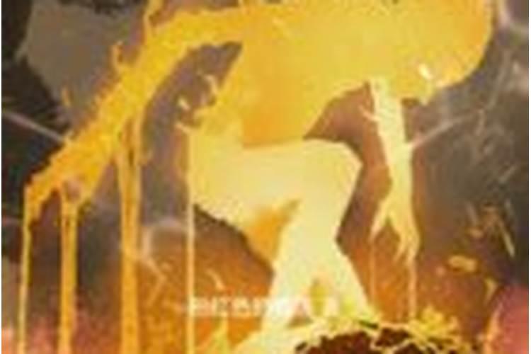 为什么练有些武功要童子身好