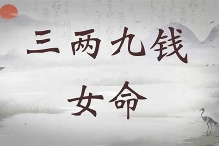 从生日看一个人寿命,生辰八字能算出来一个人寿命