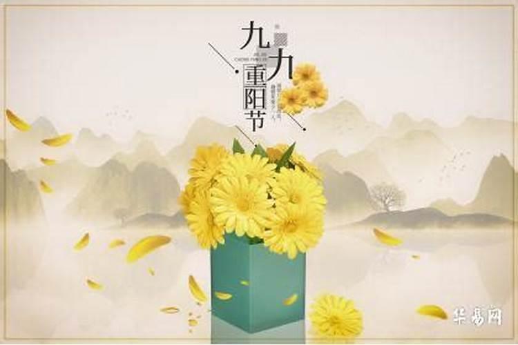 佛说农历三月三出生菩萨送子