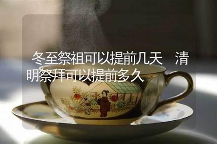 梦见地上堆满了马粪