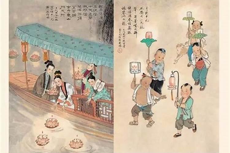 79年羊男2025年运势和财运怎么样