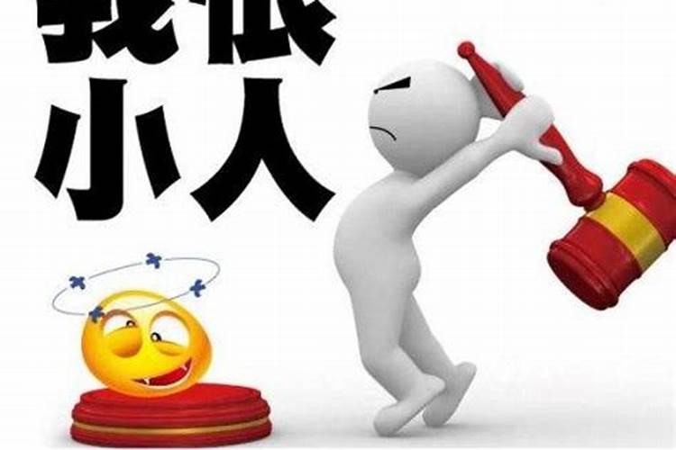 处女座女生的性格脾气及弱点