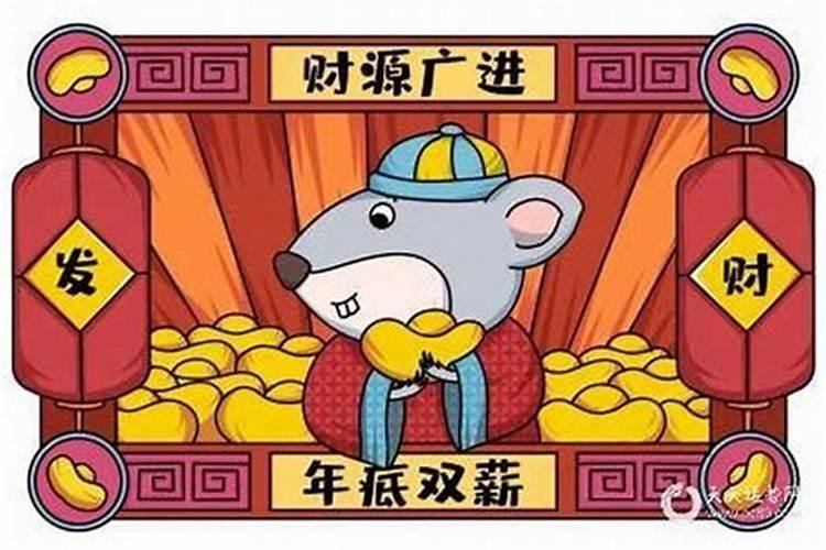 姻缘签 求解(泉州)关帝庙第三签