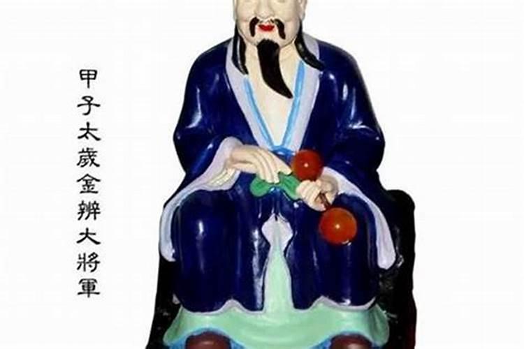 冬至是每年的几月几日前后