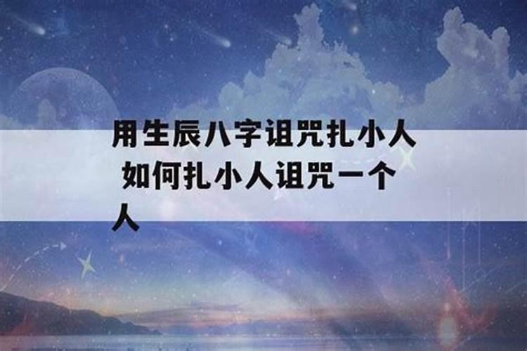 本命年可以领结婚证吗 本命年结婚的讲究