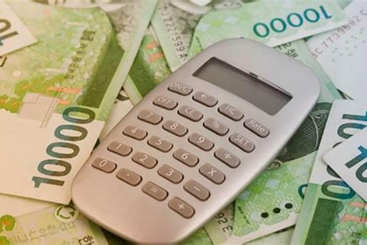 2025年当中,三倍对应的具体是哪几天日期？