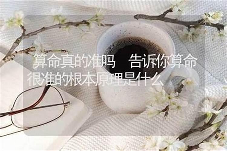 农历7月15鬼节忌讳