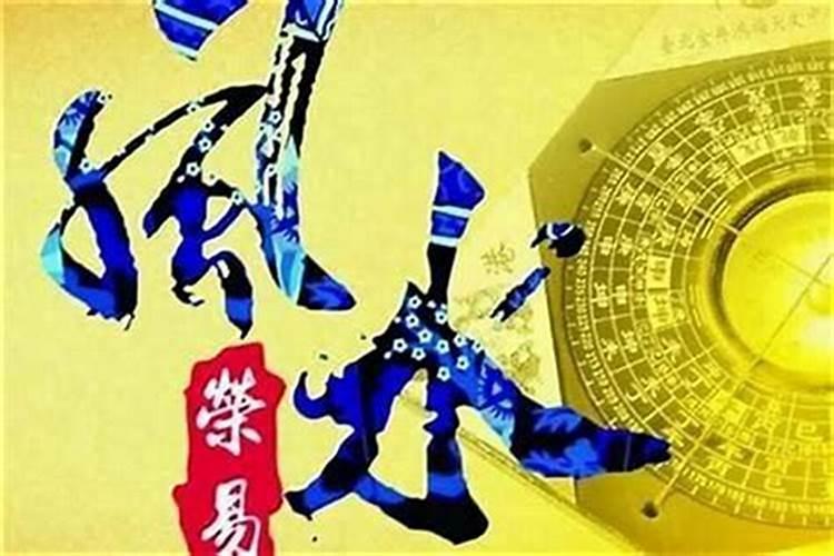 2024年6月财神方位表六月求财哪个方向好？