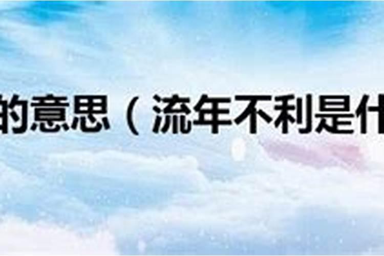 农历9月初9是什么星座