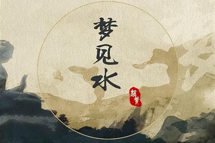 79年羊女在2025年运势完整版