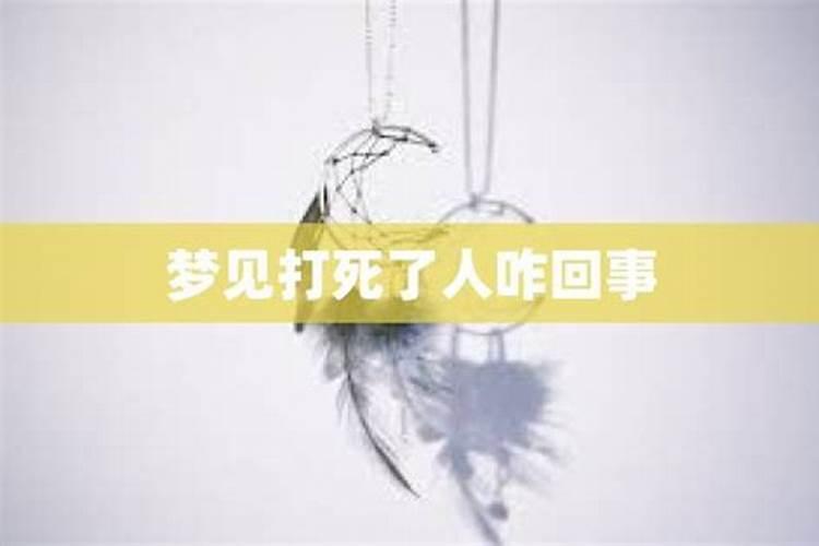 梦见鬼节的预兆
