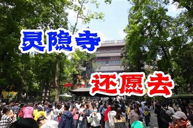 怎样补财库
