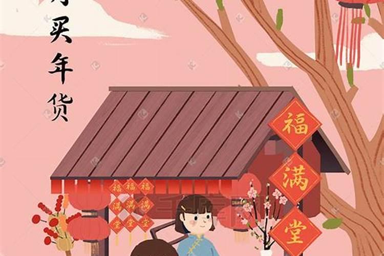 生辰八字看姻缘准不准,真正的算命不会给你化解的